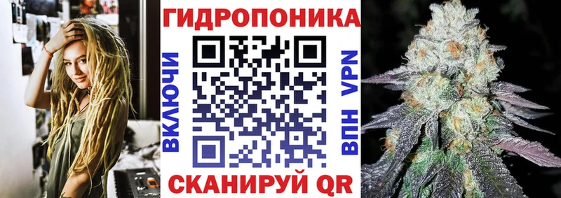 Где продают наркотики Иноземцево Кокаин  ГАШ 