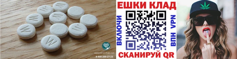 ЭКСТАЗИ mix Иноземцево