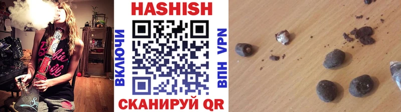 дарк нет какой сайт  Иноземцево  Гашиш гашик 
