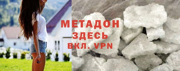 а пвп мука Гусев