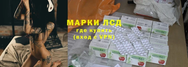 mix Нязепетровск