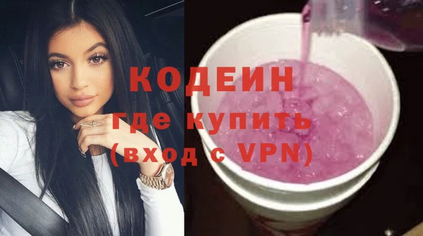 твердый Баксан