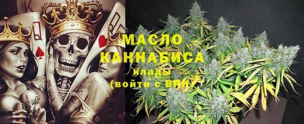твердый Баксан