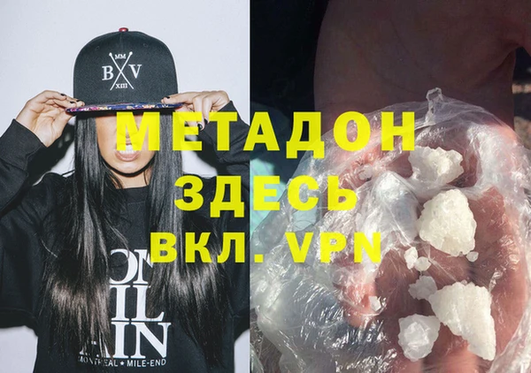 твердый Баксан