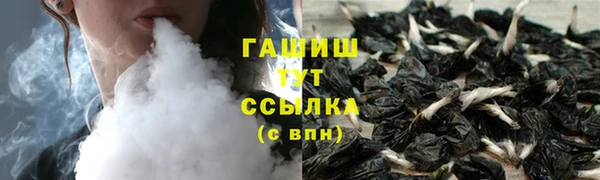 твердый Баксан