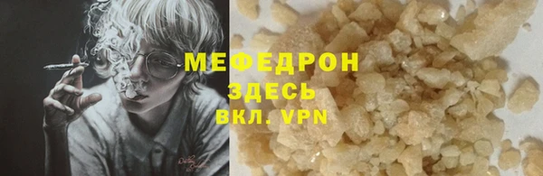 spice Балабаново