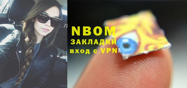 spice Балабаново