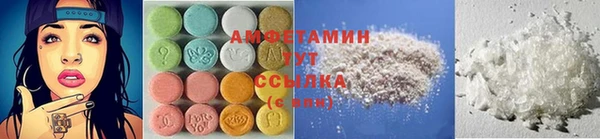 spice Балабаново