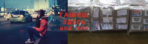 spice Балабаново