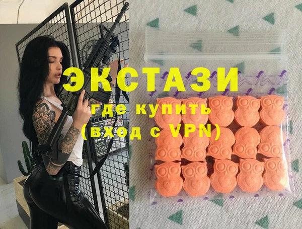 spice Балабаново