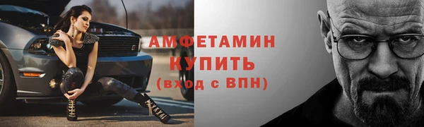 СК Няндома