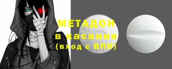 spice Балабаново