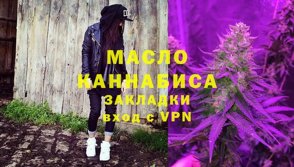 а пвп мука Гусев