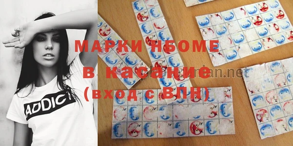 твердый Баксан
