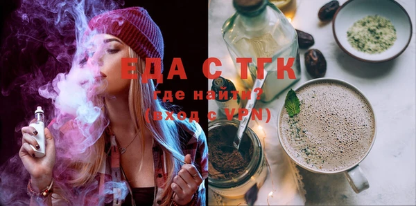 твердый Баксан