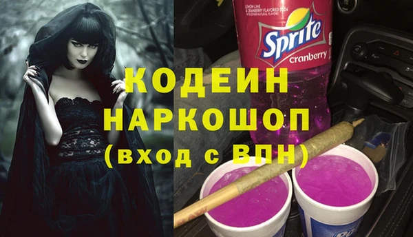 твердый Баксан