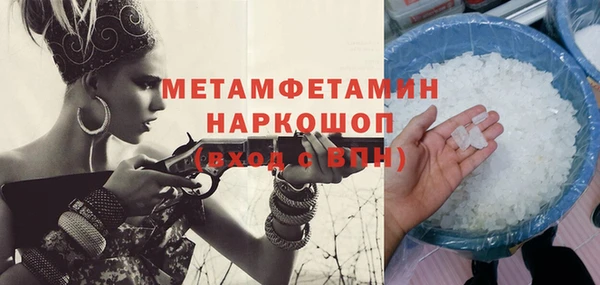 дурь Нягань