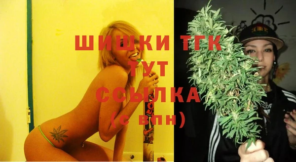 твердый Баксан