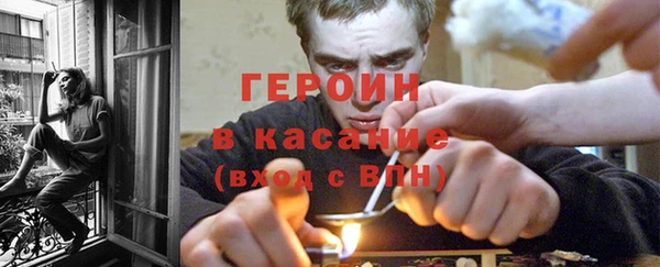 spice Балабаново