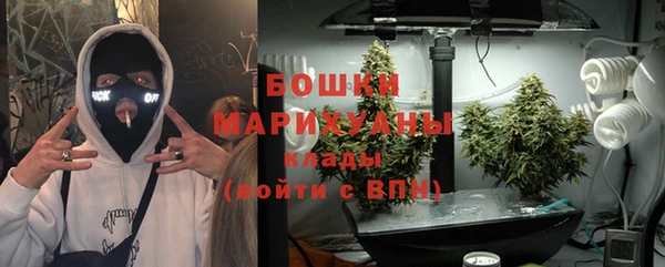 spice Балабаново