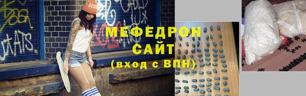 spice Балабаново