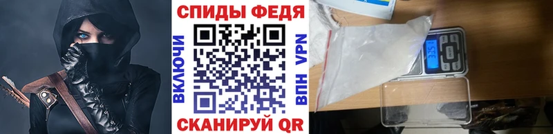 закладки  МЕГА tor  МЕТАМФЕТАМИН витя  Иноземцево 